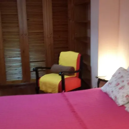 Tu Casa En 5 * ميريذا